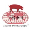 Allen D. Leman Swine Conference