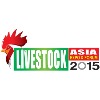 Азиатская международная выставка в области кормов, животноводства и мя