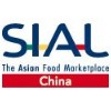 Выставка SIAL China