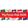 Конференция Pig Focus Asia 2020