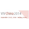  Международная ярмарка интенсивного животноводства в Китае (VIV China)
