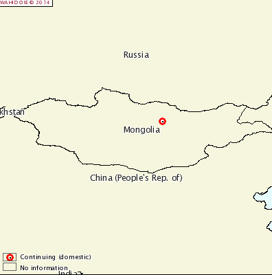 КЧС Монголия
