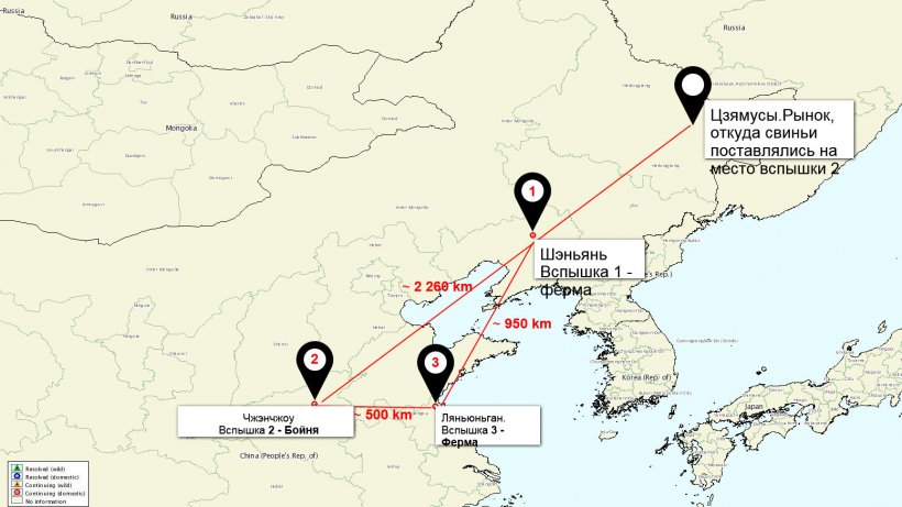 АЧС в Китае на карте
