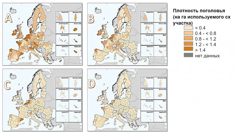 Плотность поголовья в ЕС в 2016г: (a) все животноводство, (b) весь крупный рогатый скот, (c) свиньи (d) птица. Расчитано путем деления количества поголовья на используемый сельскохозяйственный участок (UAA) регион.&nbsp;Источник:Евростат, март 2020; карты подготовлены Matteo Sposato, SRUC.
