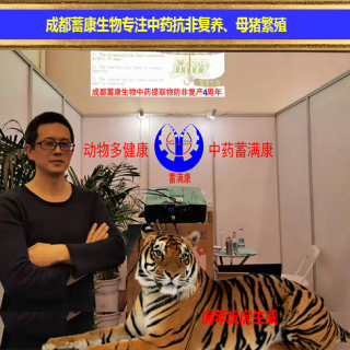 zhouyou zhou